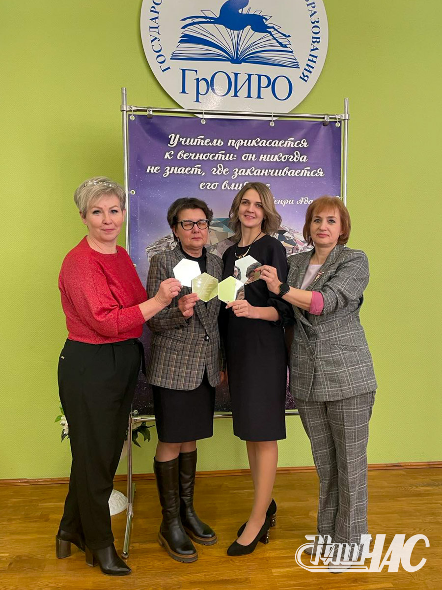 Кафе мел волковыск