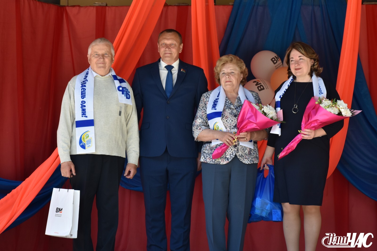 В День семьи в Волковыске прошел фестиваль «Семьи за мир и созидание!» -  Новости Волковыска и района, газета 