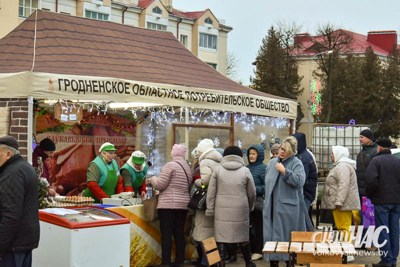 изображение_viber_2024-12-21_10-54-28-152