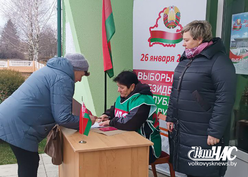 изображение_viber_2024-12-03_17-22-05-627