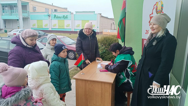 изображение_viber_2024-12-03_17-22-05-927