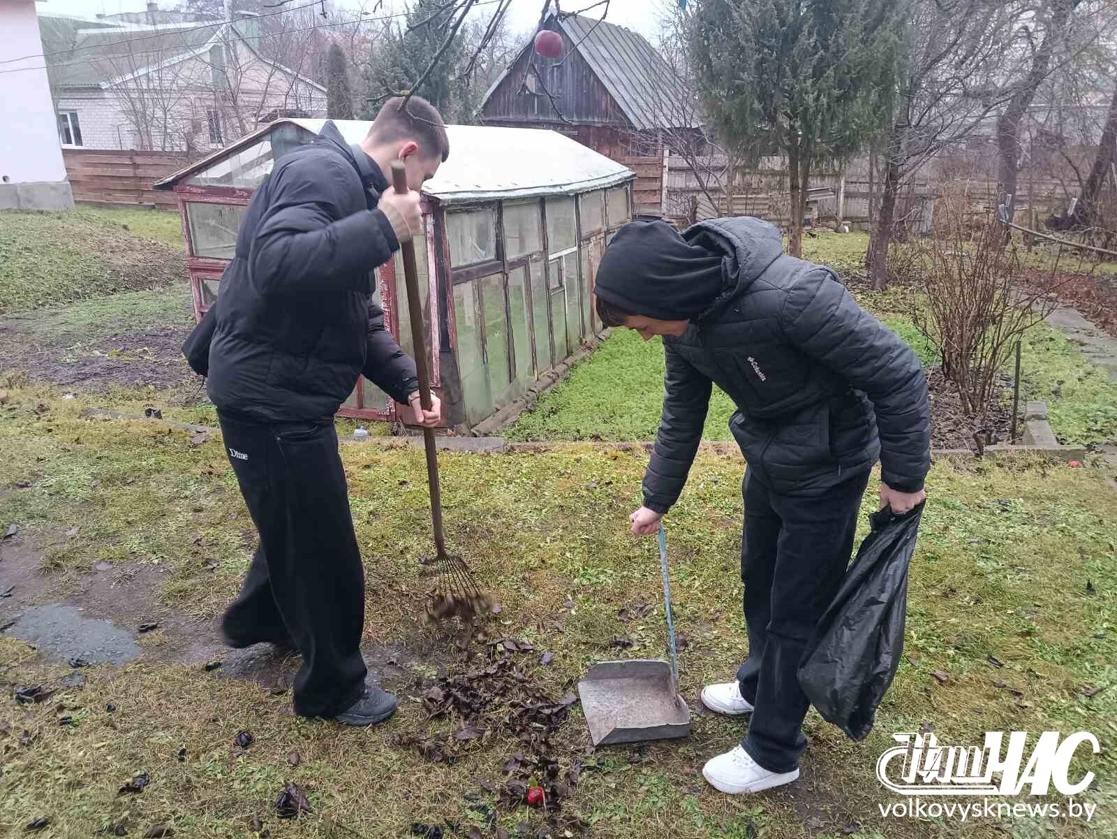 изображение_viber_2024-12-30_16-16-37-547