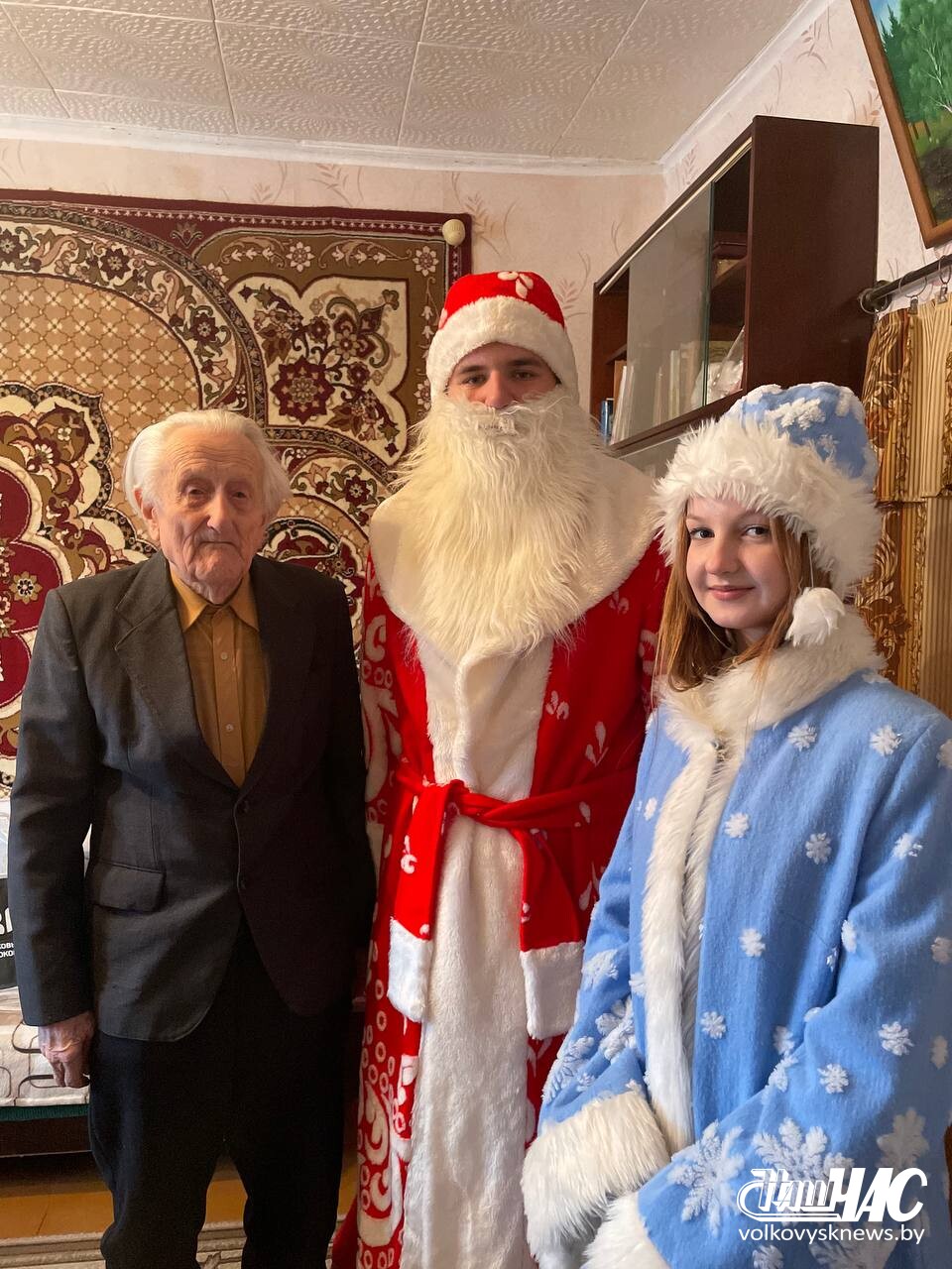 изображение_viber_2024-12-30_16-17-08-913