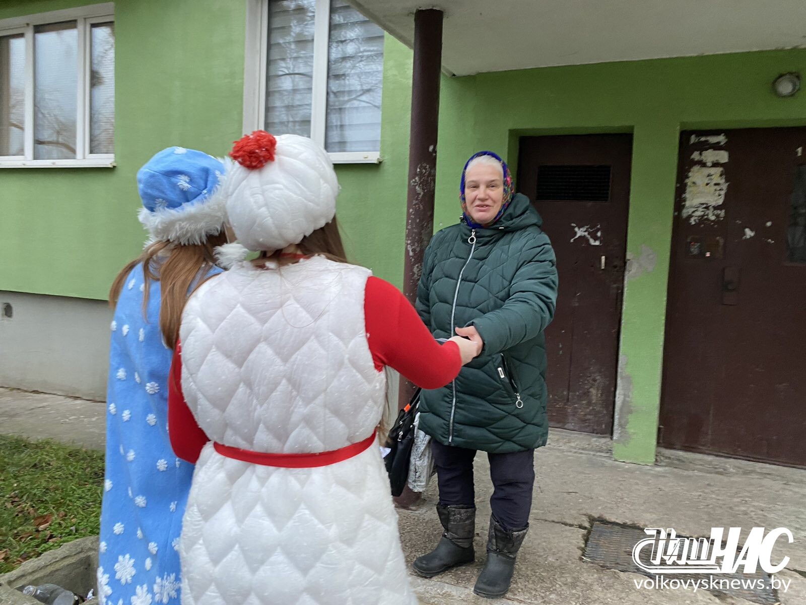 изображение_viber_2024-12-30_16-20-01-727