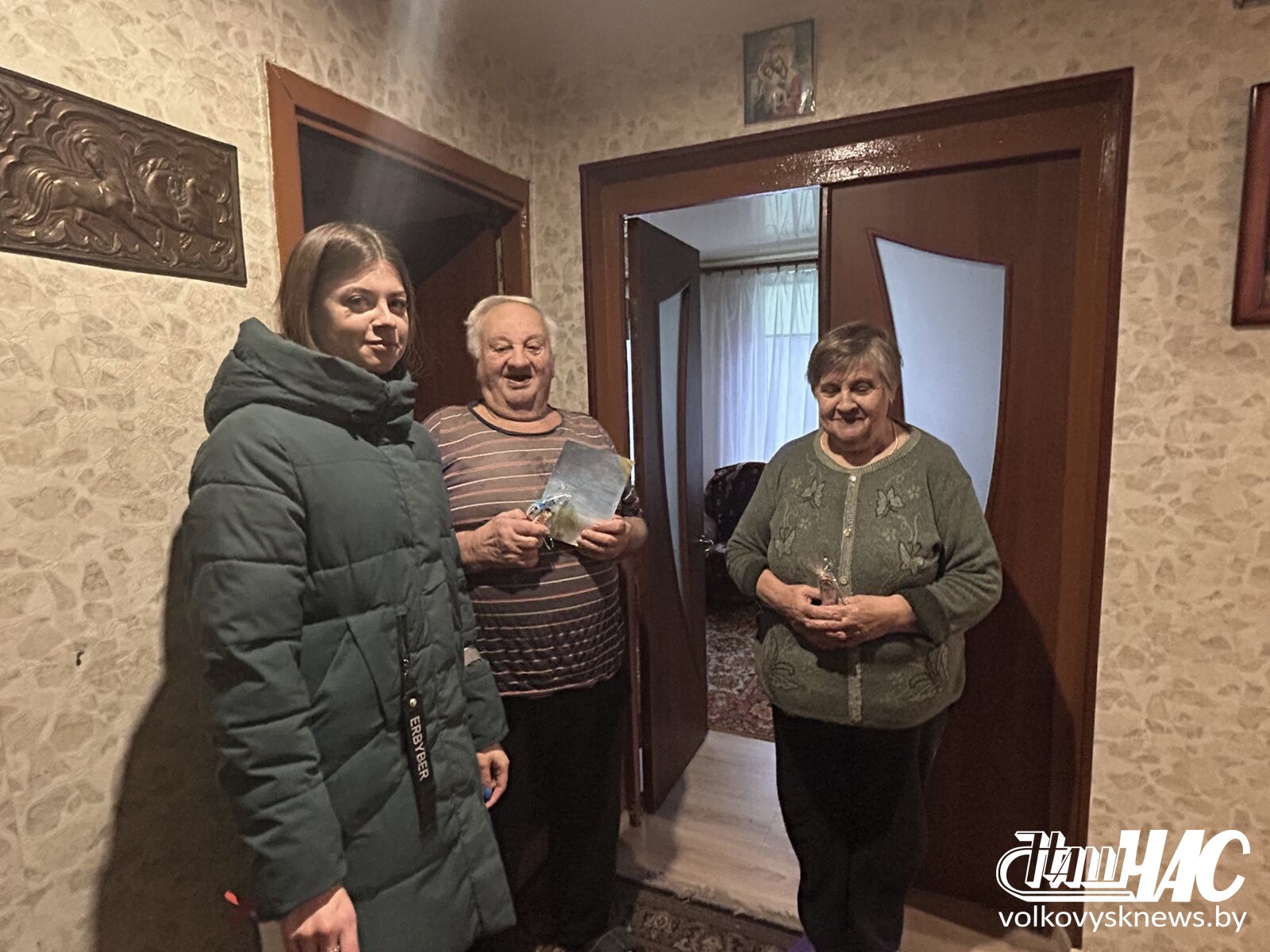 изображение_viber_2024-12-30_16-20-02-019