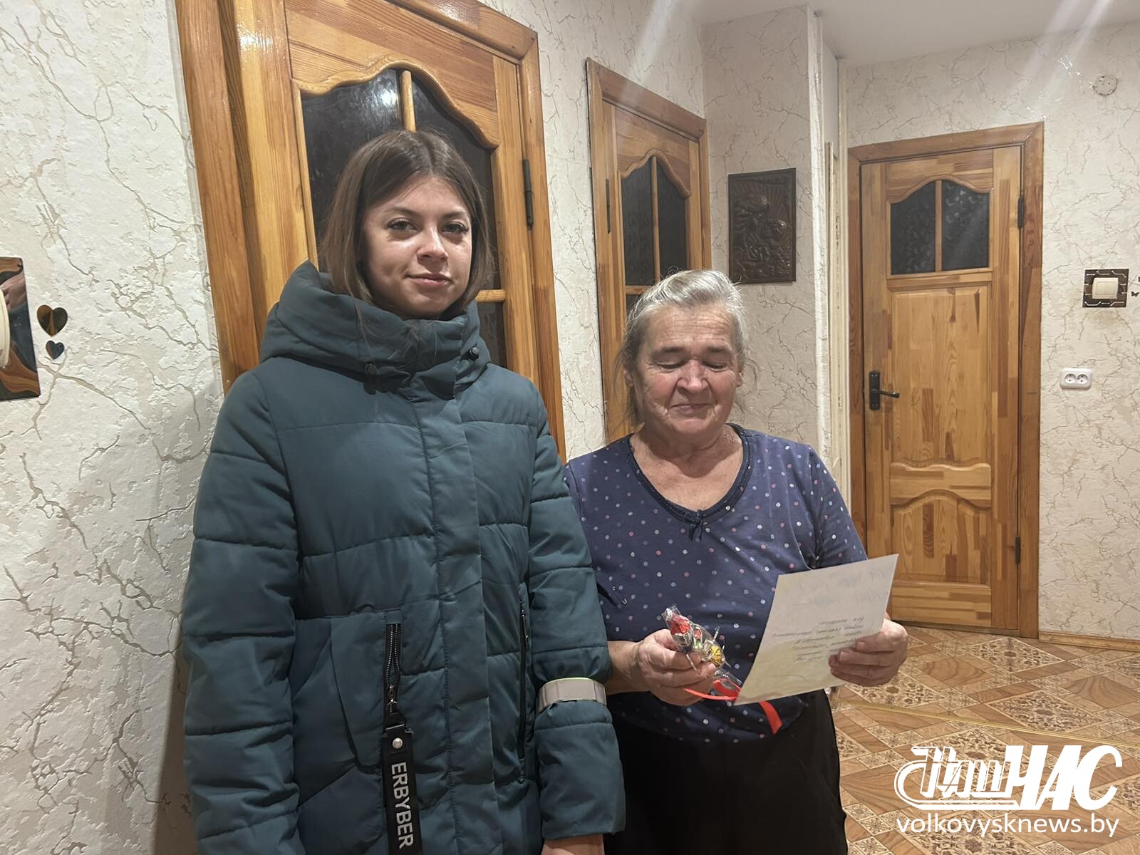 изображение_viber_2024-12-30_16-20-02-273