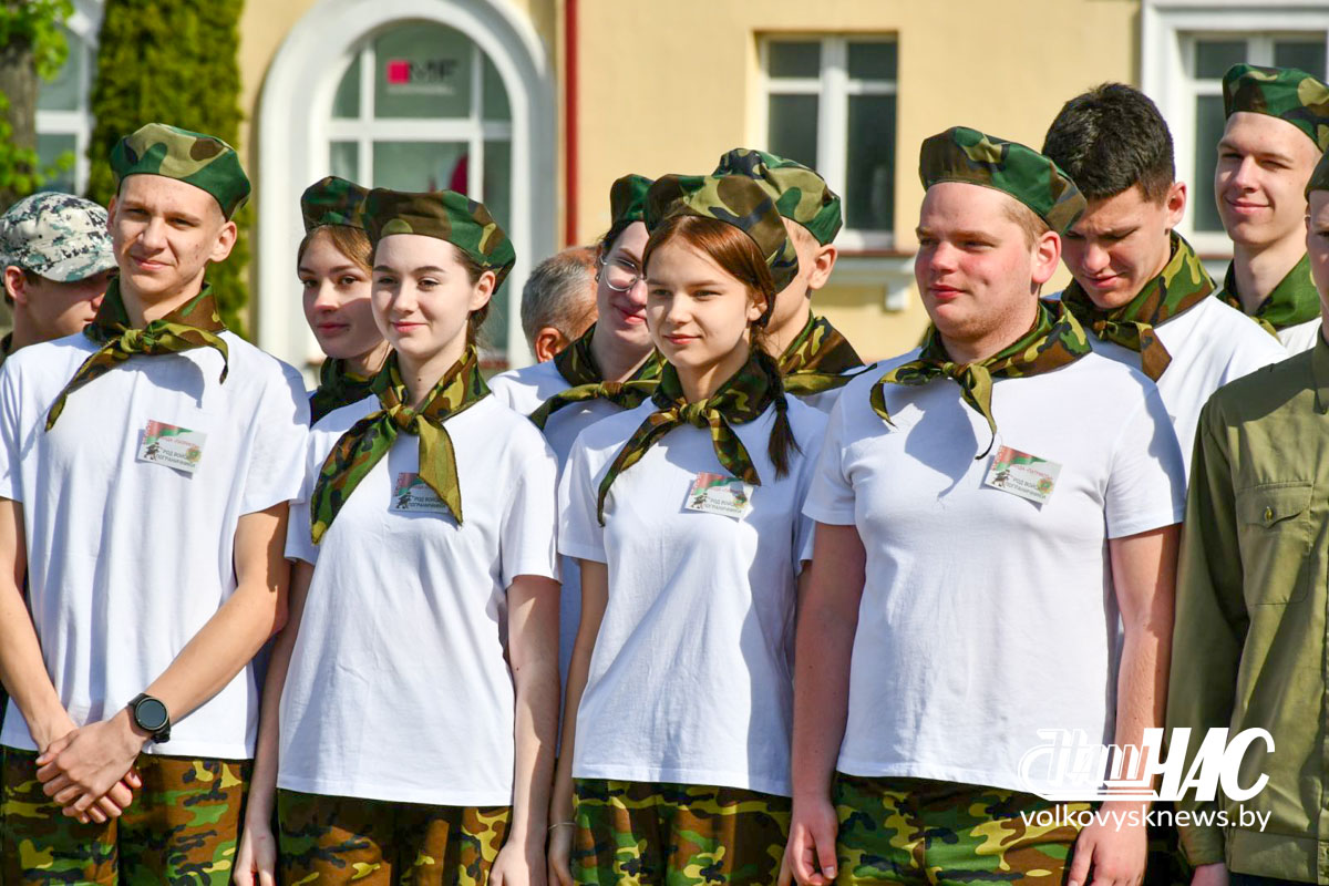 Первый тур районного этапа военно-патриотической игры «Орленок» прошел 3  мая в Волковыске - Новости Волковыска и района, газета 