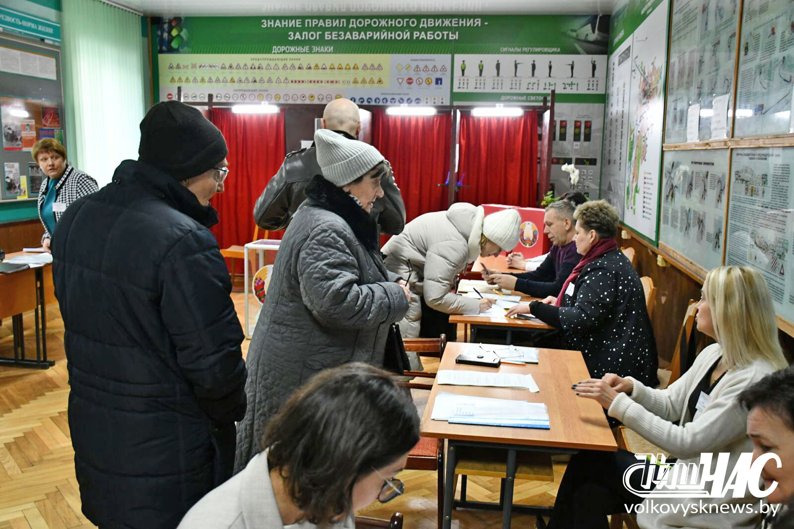 изображение_viber_2025-01-26_12-06-53-518