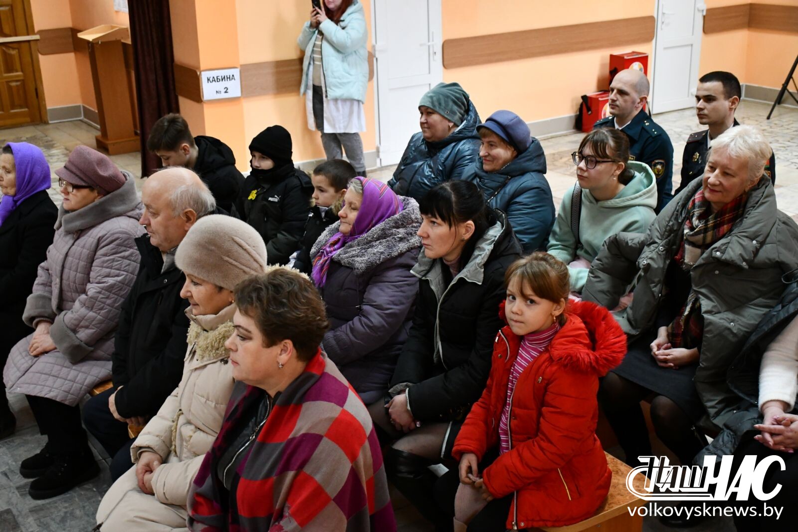 изображение_viber_2025-01-26_14-45-35-371