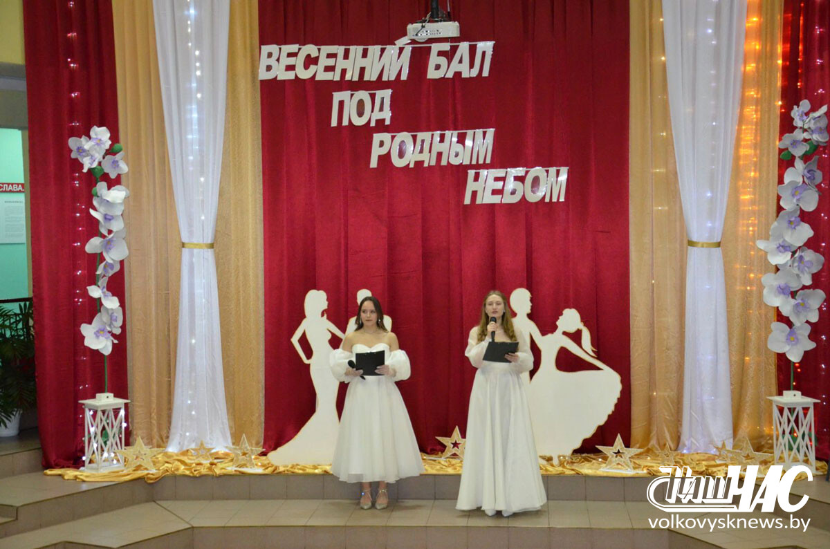 изображение_viber_2025-03-04_12-47-45-011
