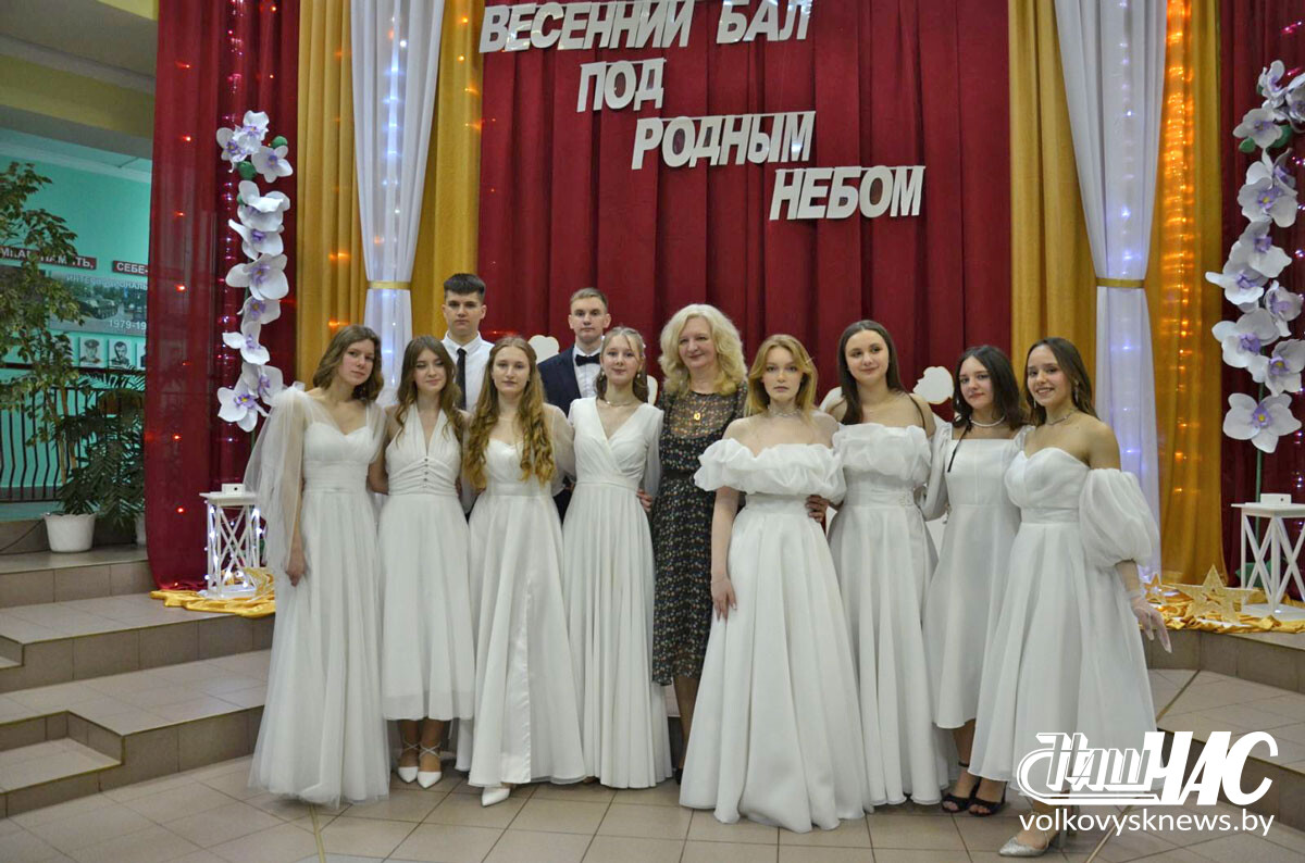 изображение_viber_2025-03-04_12-47-51-823
