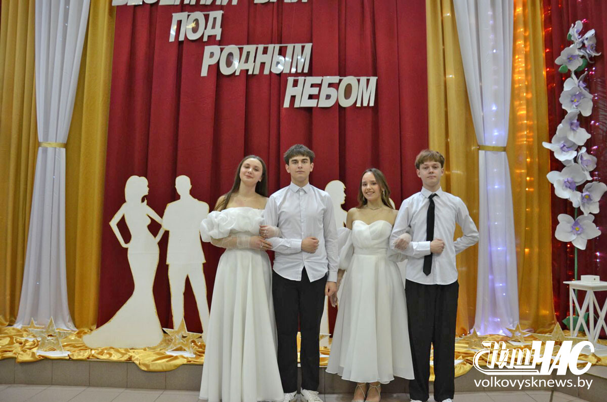 изображение_viber_2025-03-04_12-47-53-386