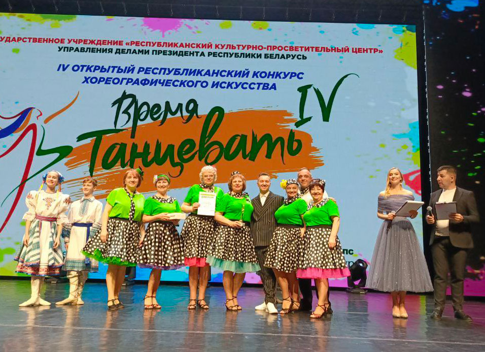 изображение_viber_2025-04-08_11-05-36-919