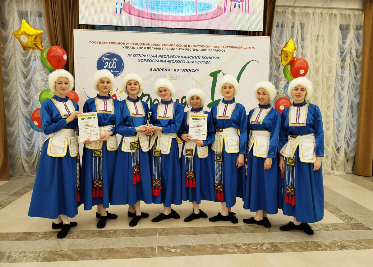 изображение_viber_2025-04-08_11-01-25-057