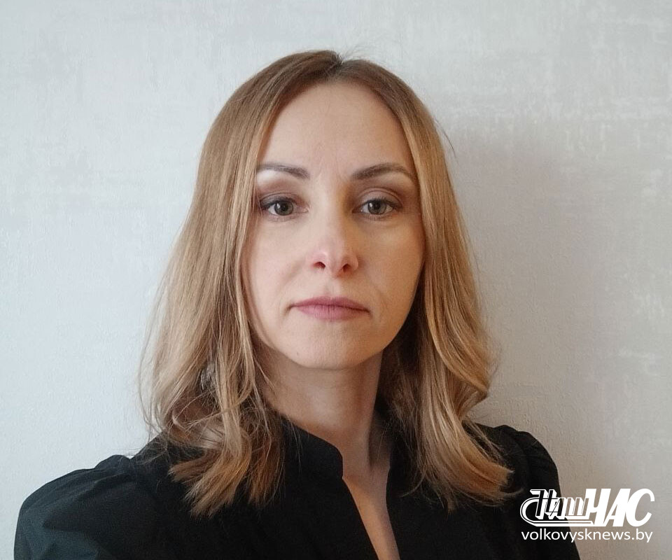 Ильина