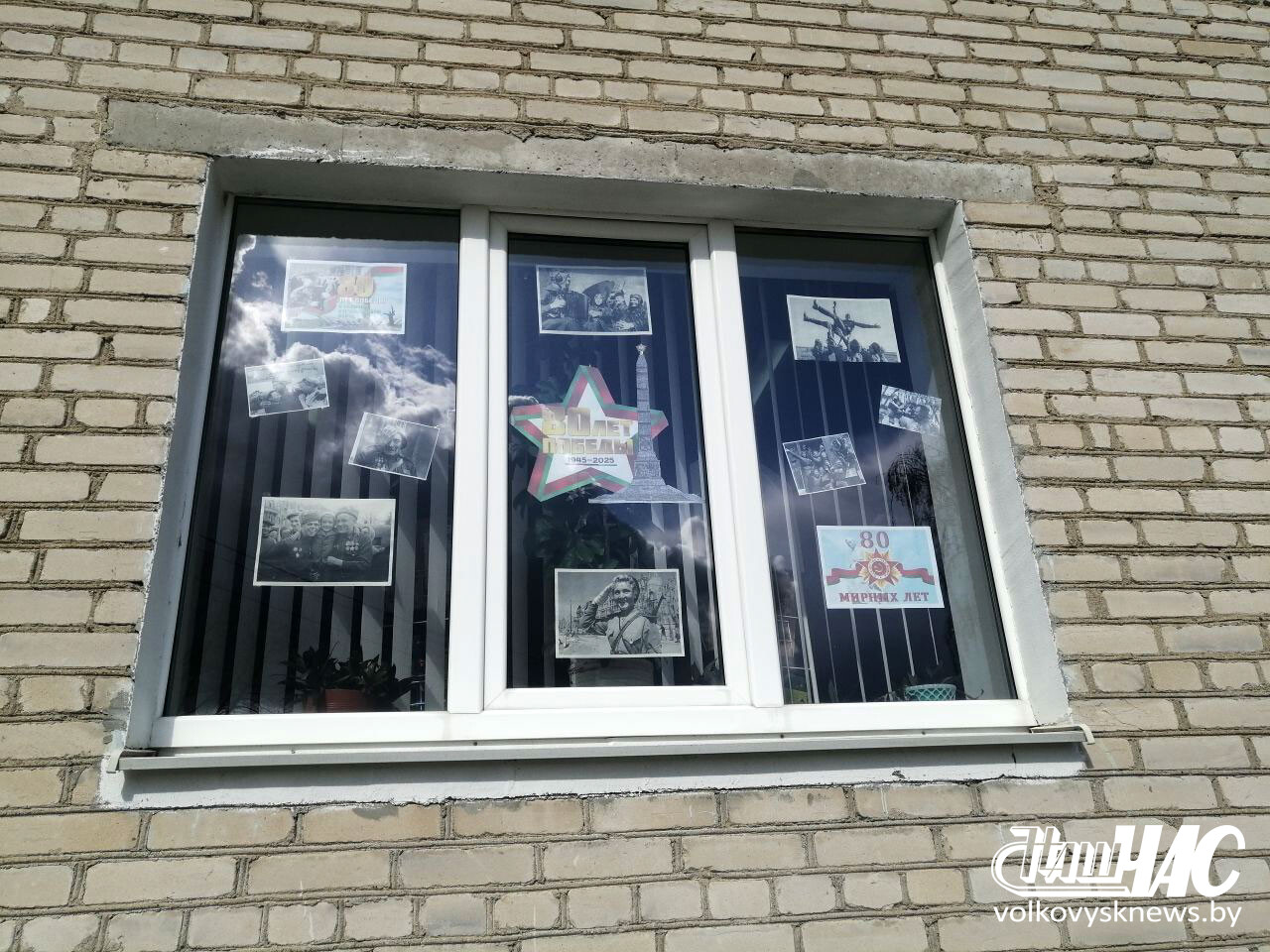 изображение_viber_2025-05-02_09-26-04-124