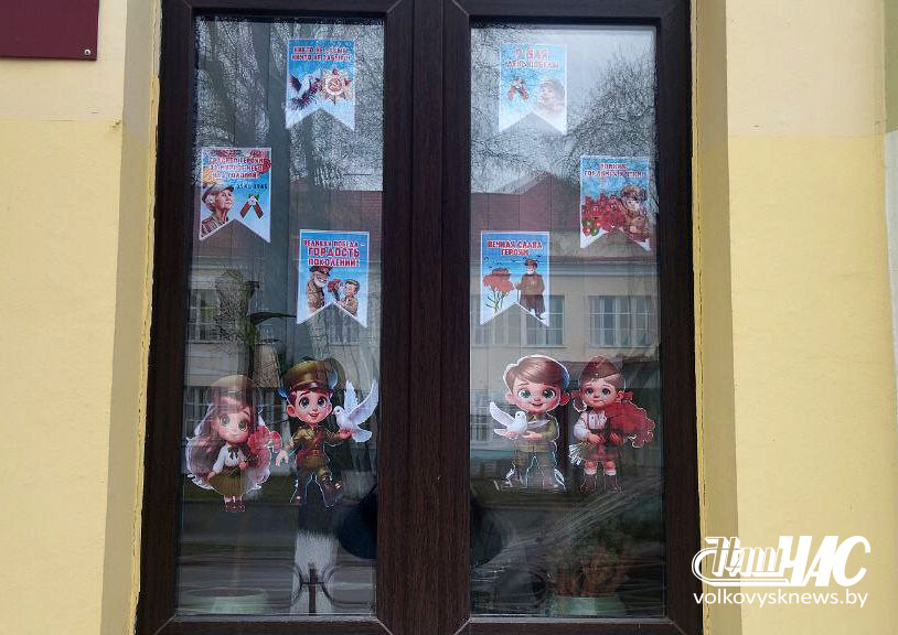 изображение_viber_2025-05-02_09-26-08-049