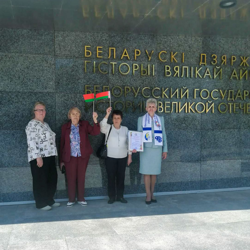 изображение_viber_2025-05-05_14-51-47-396