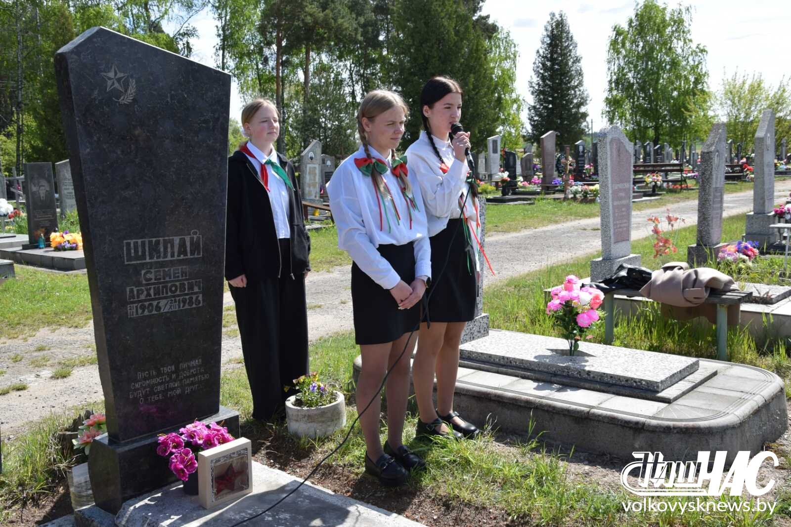изображение_viber_2025-05-06_16-46-49-966