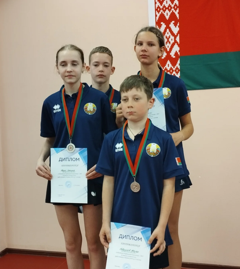 еноген