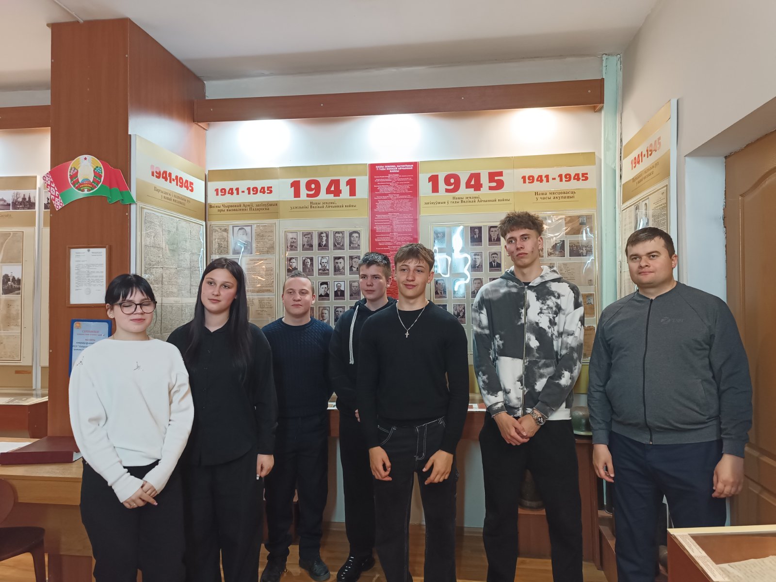 изображение_viber_2025-05-06_10-27-52-973