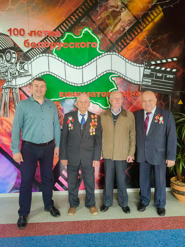 изображение_viber_2025-05-08_12-19-24-024