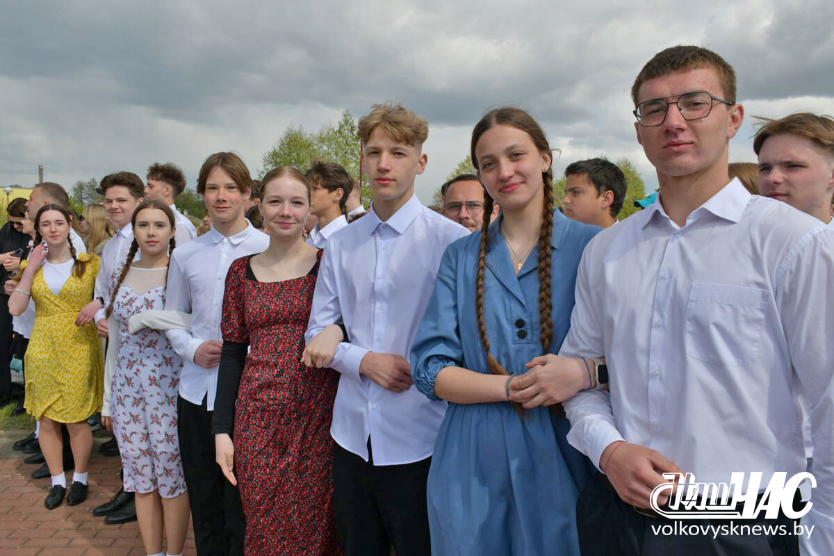изображение_viber_2025-05-09_18-13-51-970
