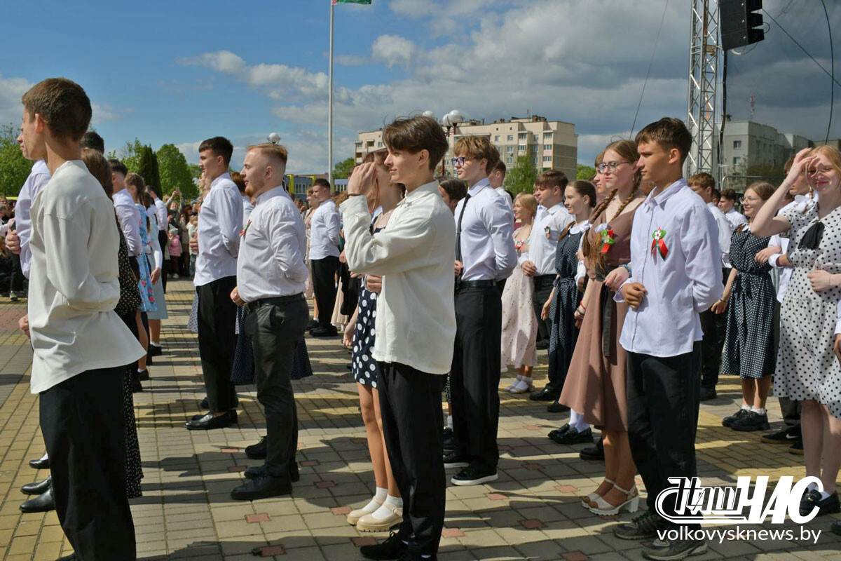 изображение_viber_2025-05-09_18-13-55-418