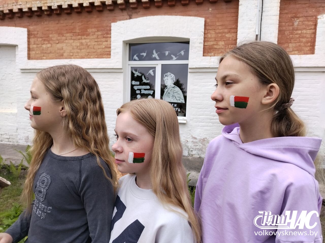 изображение_viber_2025-05-10_16-17-44-595