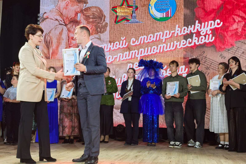 изображение_viber_2025-05-13_15-19-58-150