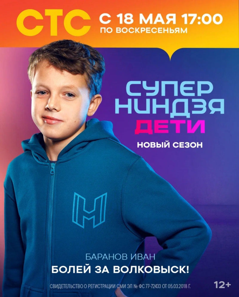 изображение_viber_2025-04-28_19-36-58-422