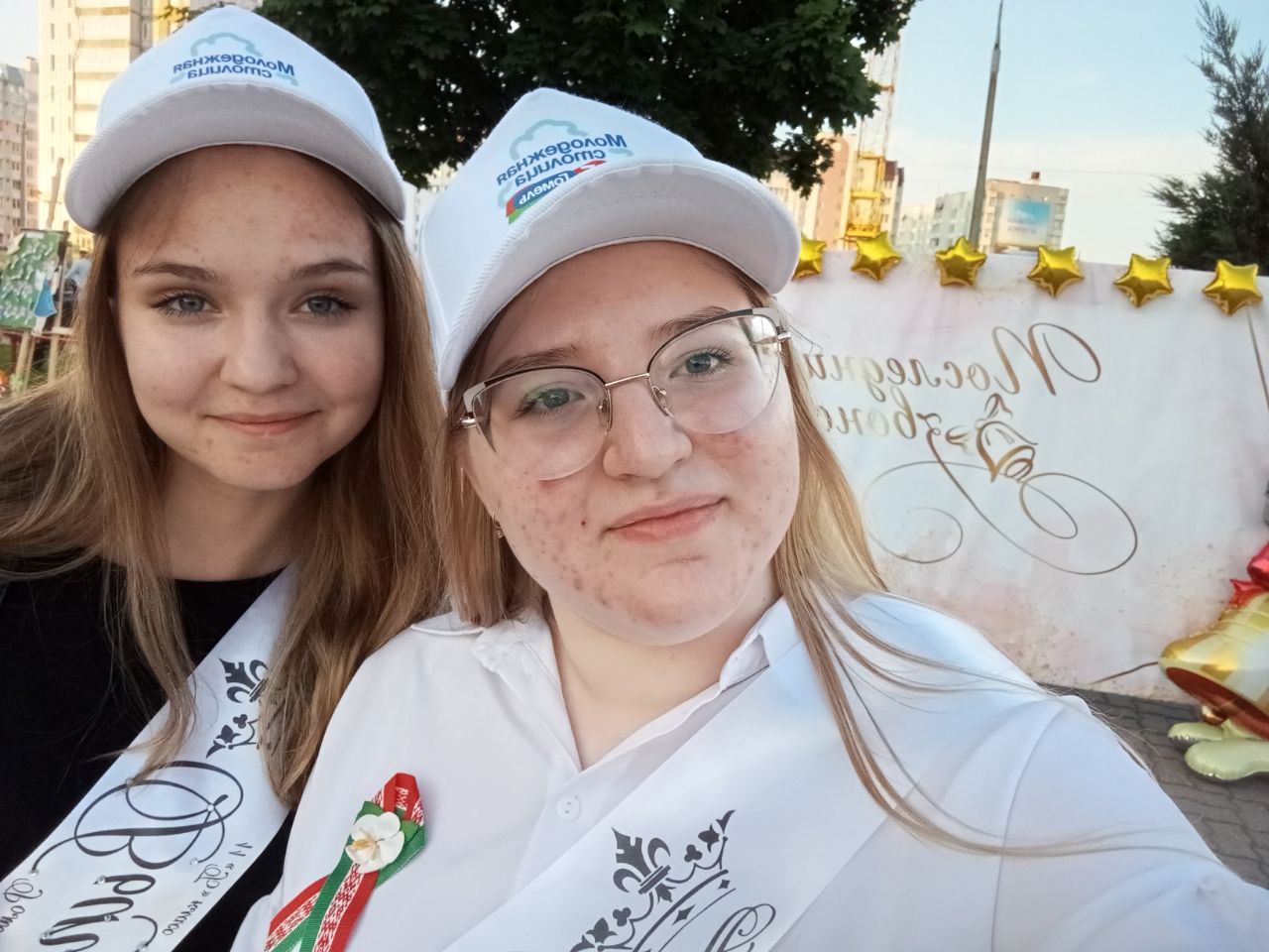 изображение_viber_2025-05-23_12-52-34-420