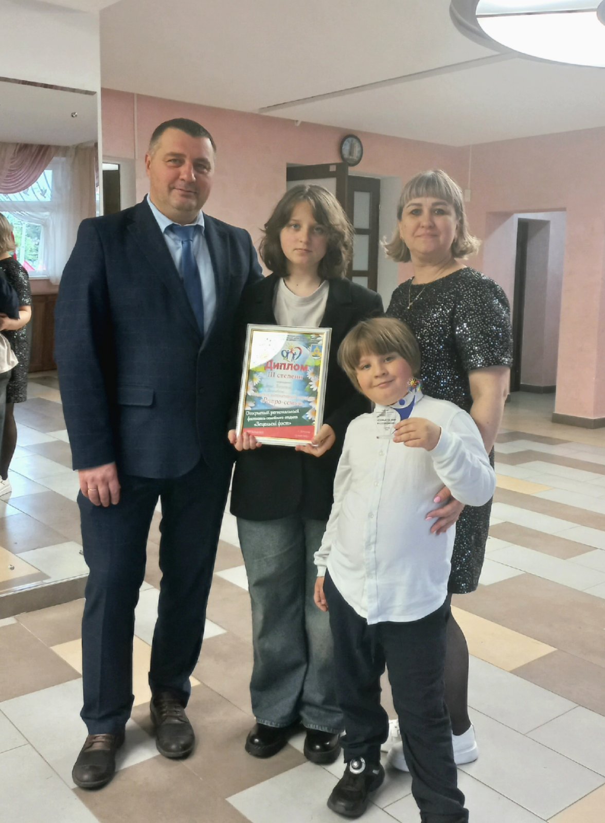 изображение_viber_2025-05-23_19-29-51-452