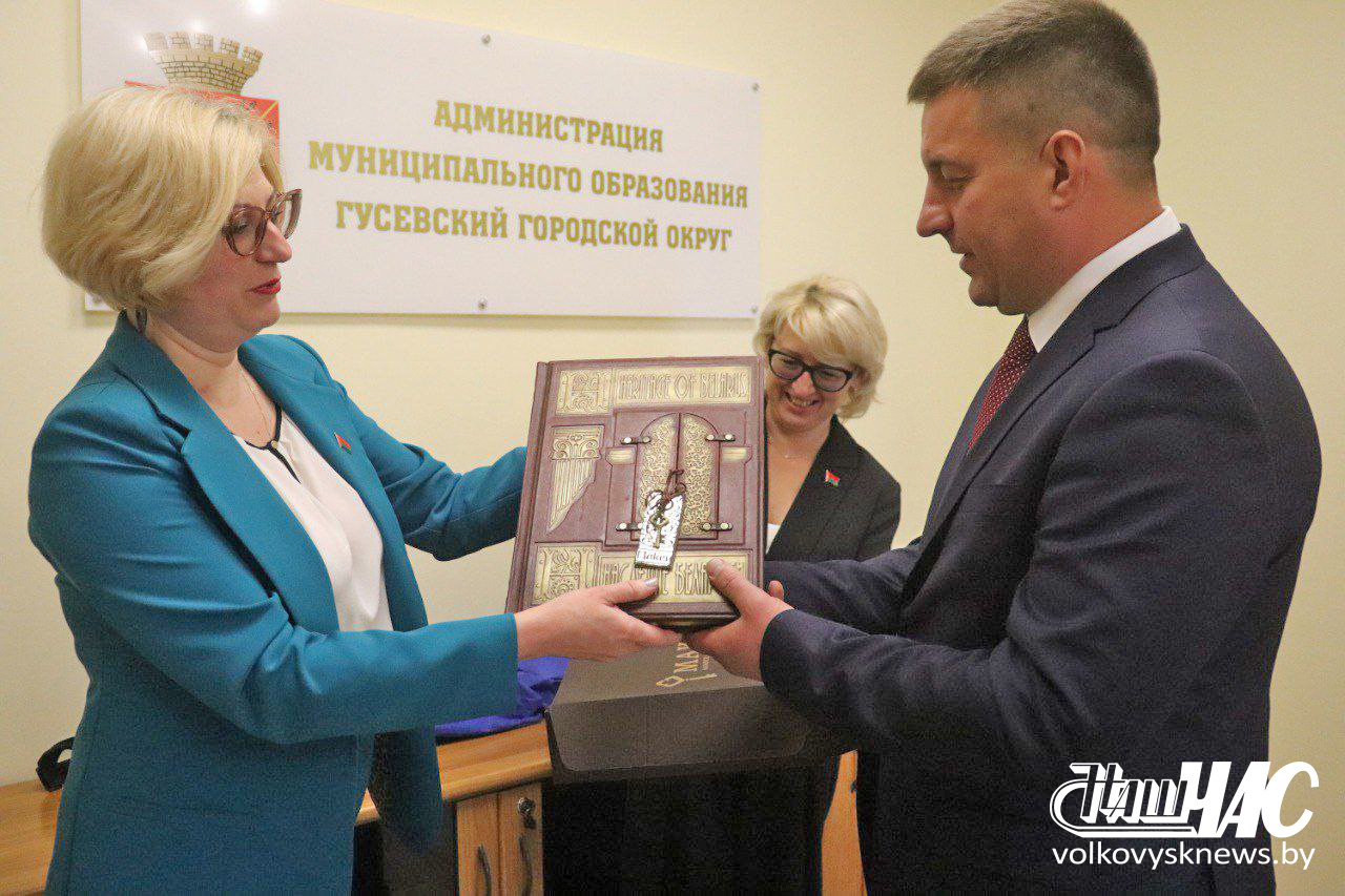 изображение_viber_2025-05-26_14-35-54-466