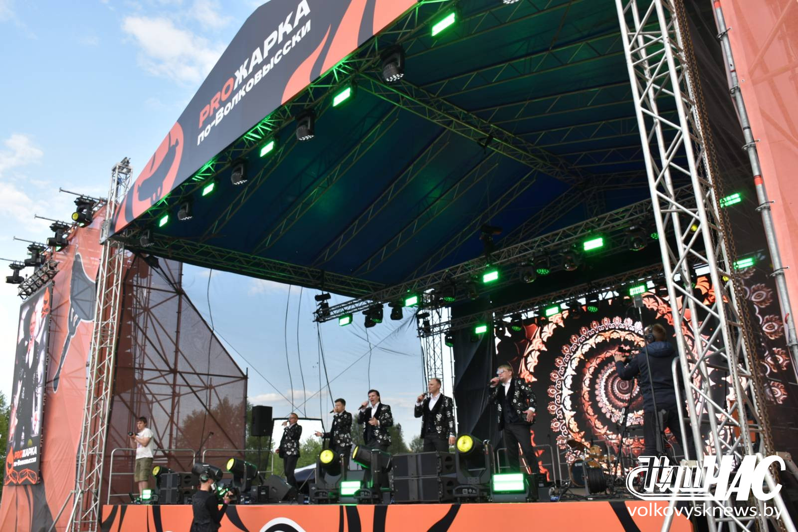 изображение_viber_2025-05-31_20-38-25-027