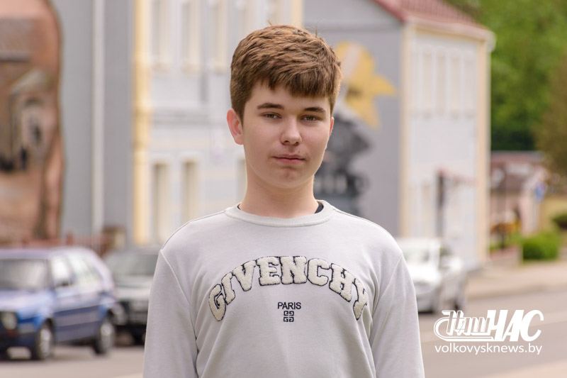 Шайковский