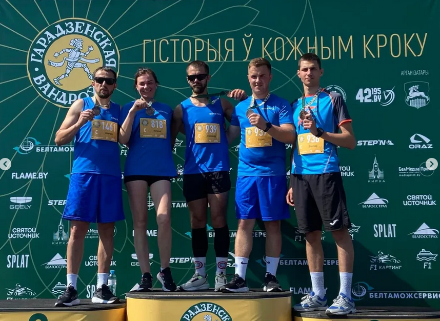 рогдбо