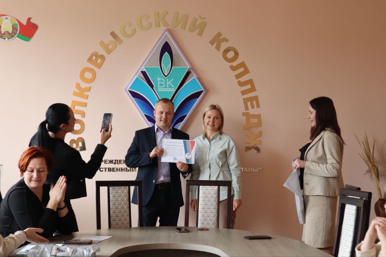 изображение_viber_2025-06-21_10-56-03-146