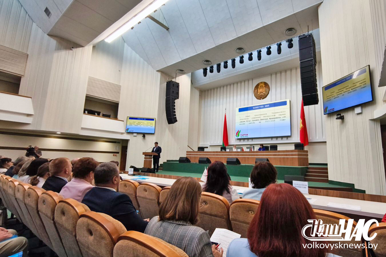 изображение_viber_2025-06-23_16-18-40-956
