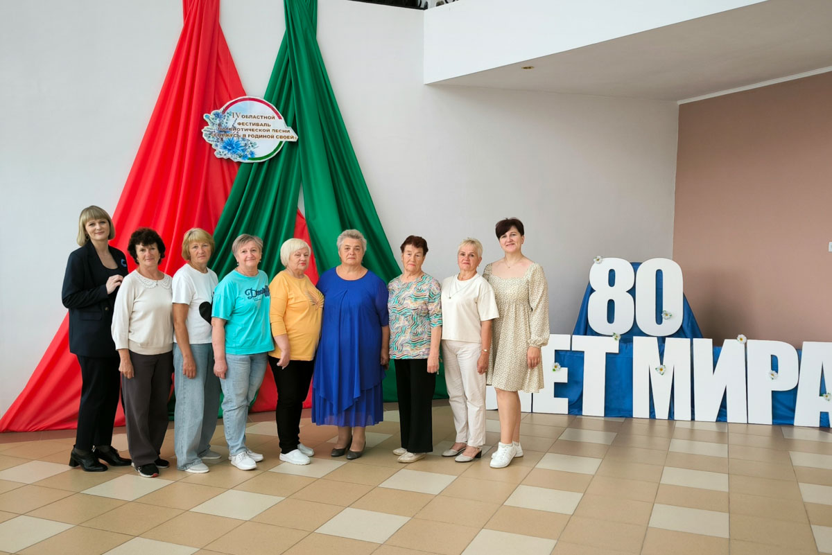 изображение_viber_2025-06-27_17-17-47-448