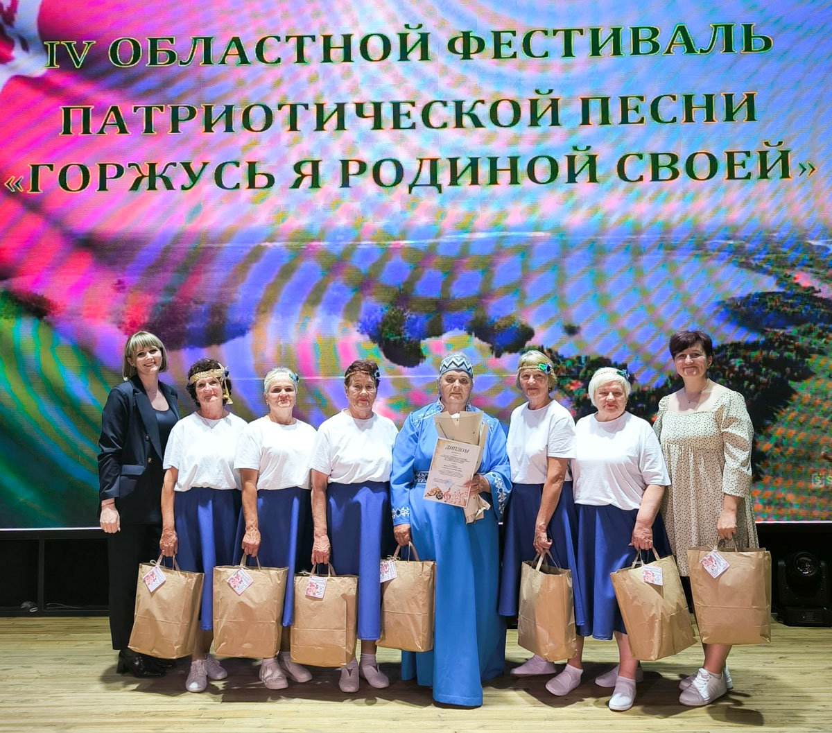 изображение_viber_2025-06-27_17-17-53-623