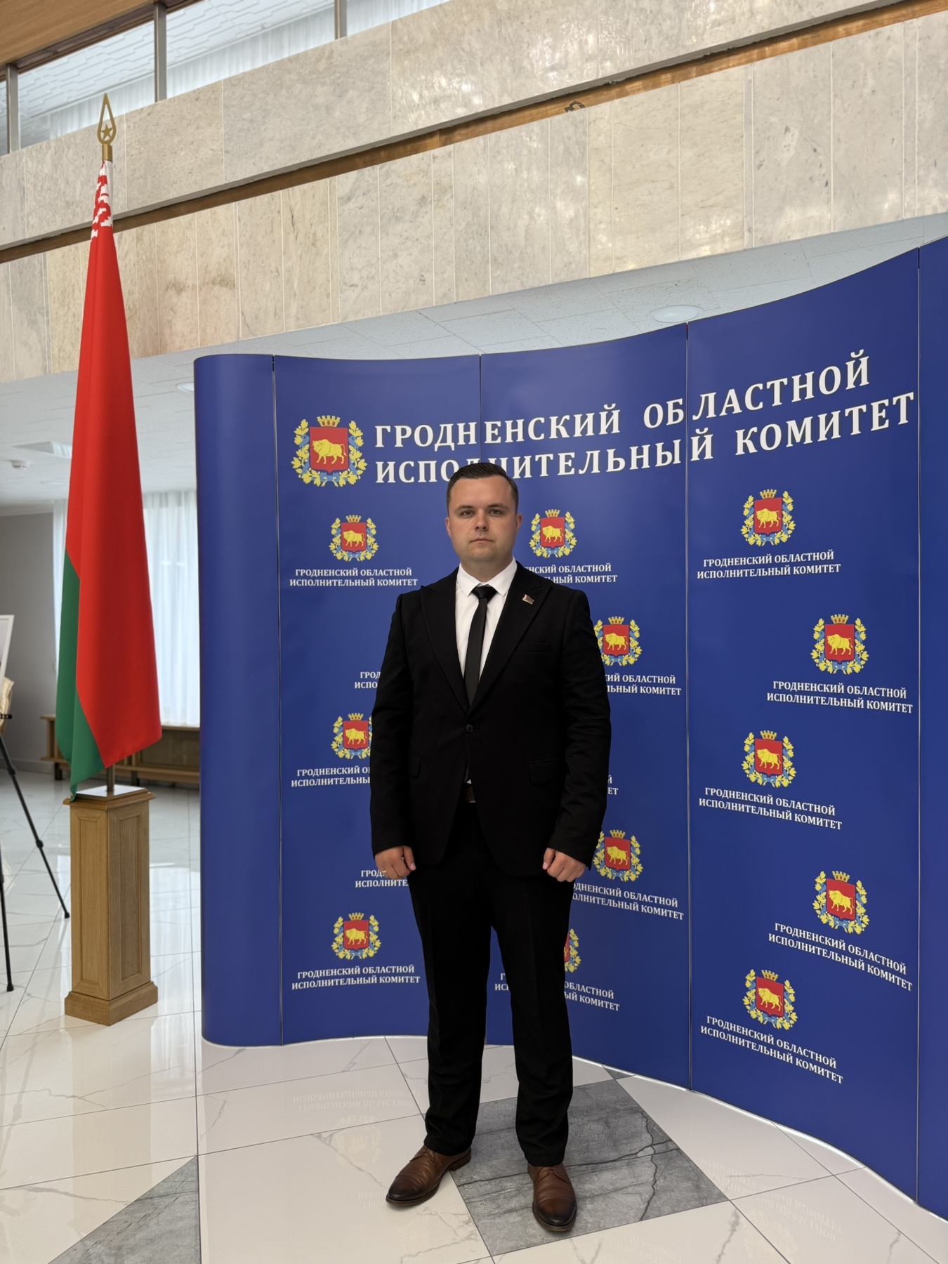 изображение_viber_2025-06-27_13-36-19-787