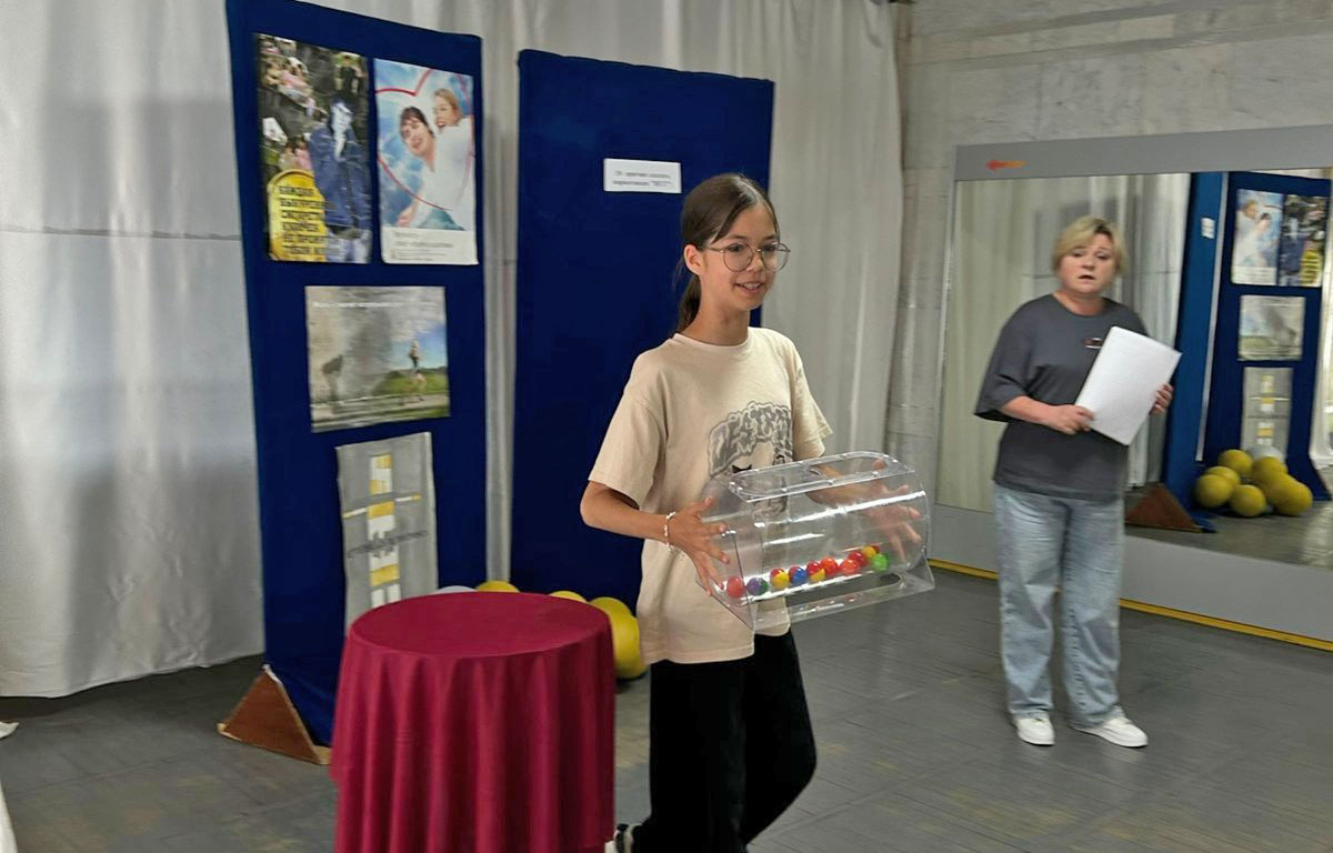 изображение_viber_2025-06-30_09-59-57-925
