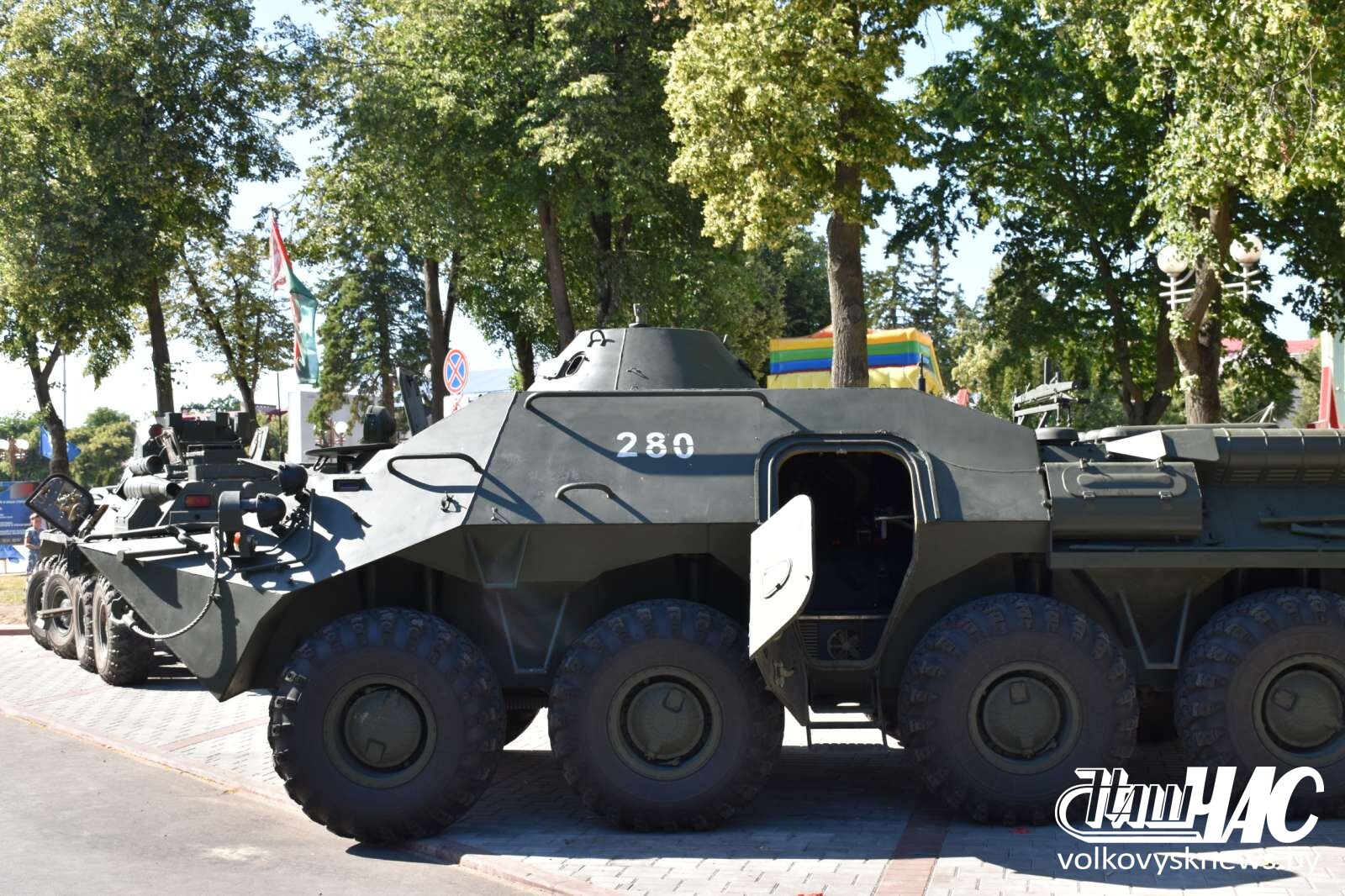 изображение_viber_2025-07-03_19-44-37-717