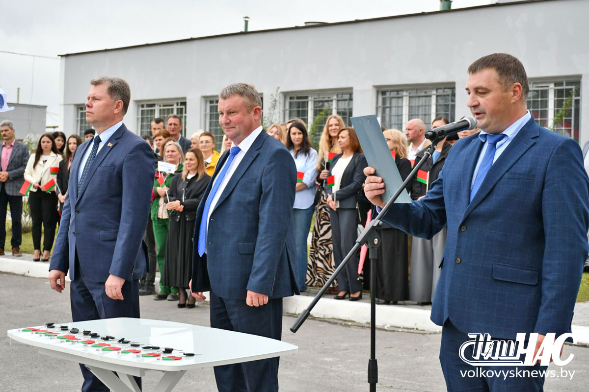 изображение_viber_2025-07-11_15-28-23-137