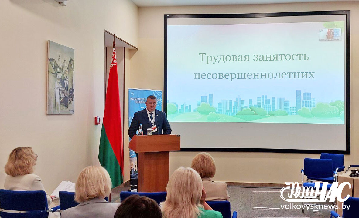 изображение_viber_2025-07-11_15-56-28-055