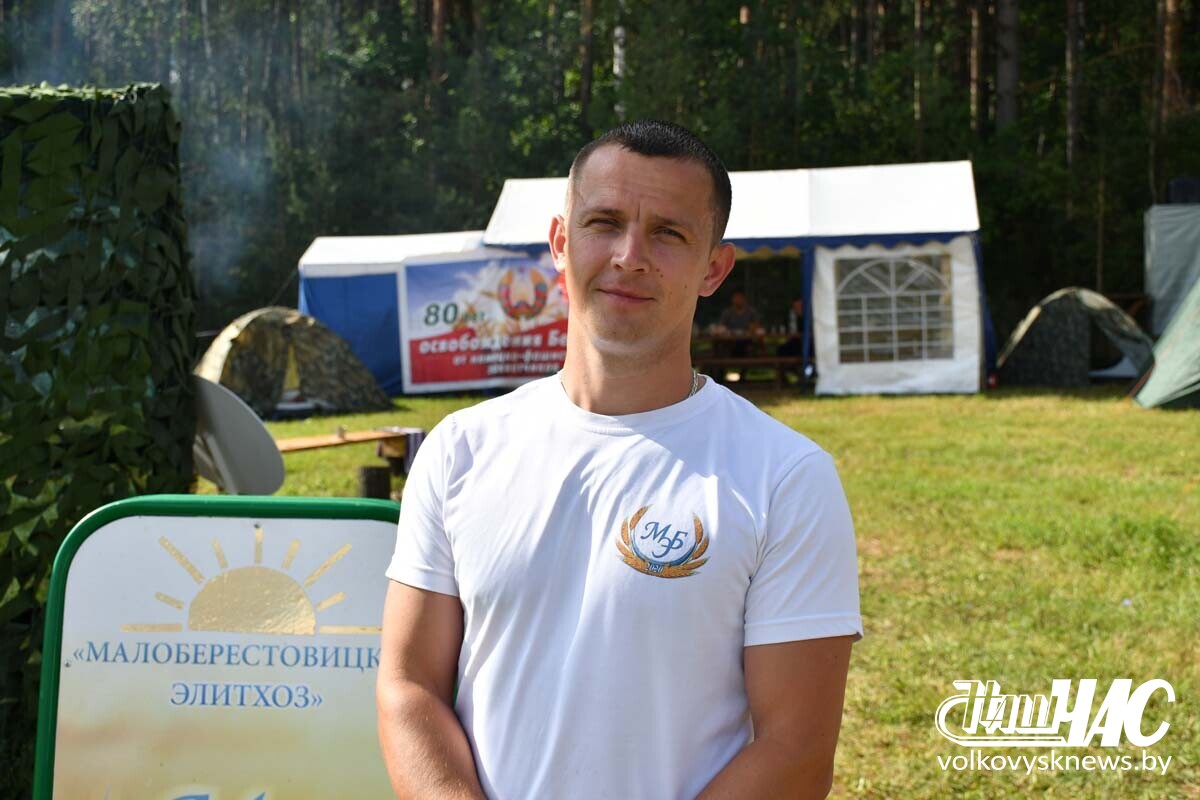 pashkevich