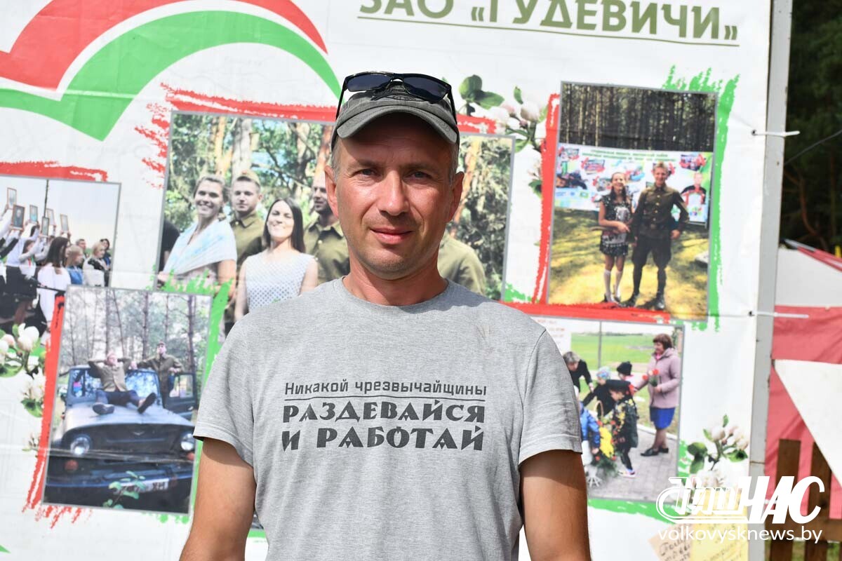 polojko