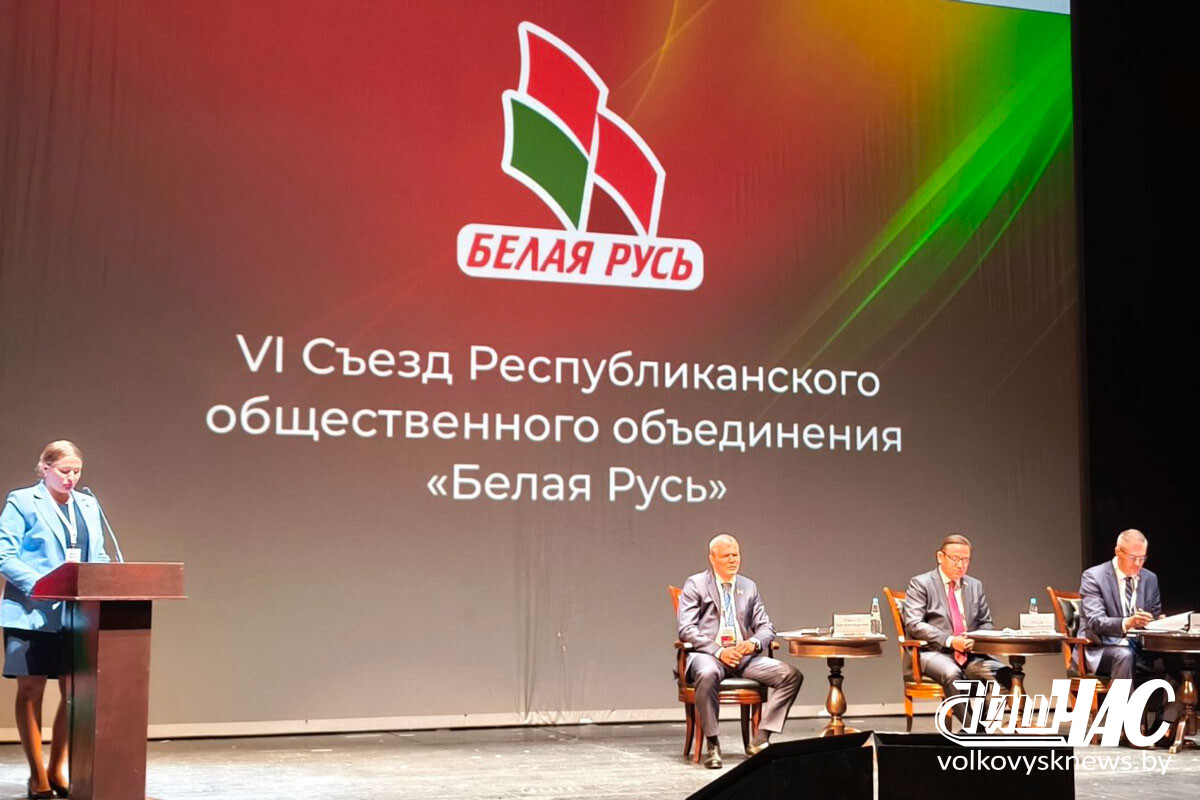 изображение_viber_2025-07-12_11-35-29-660