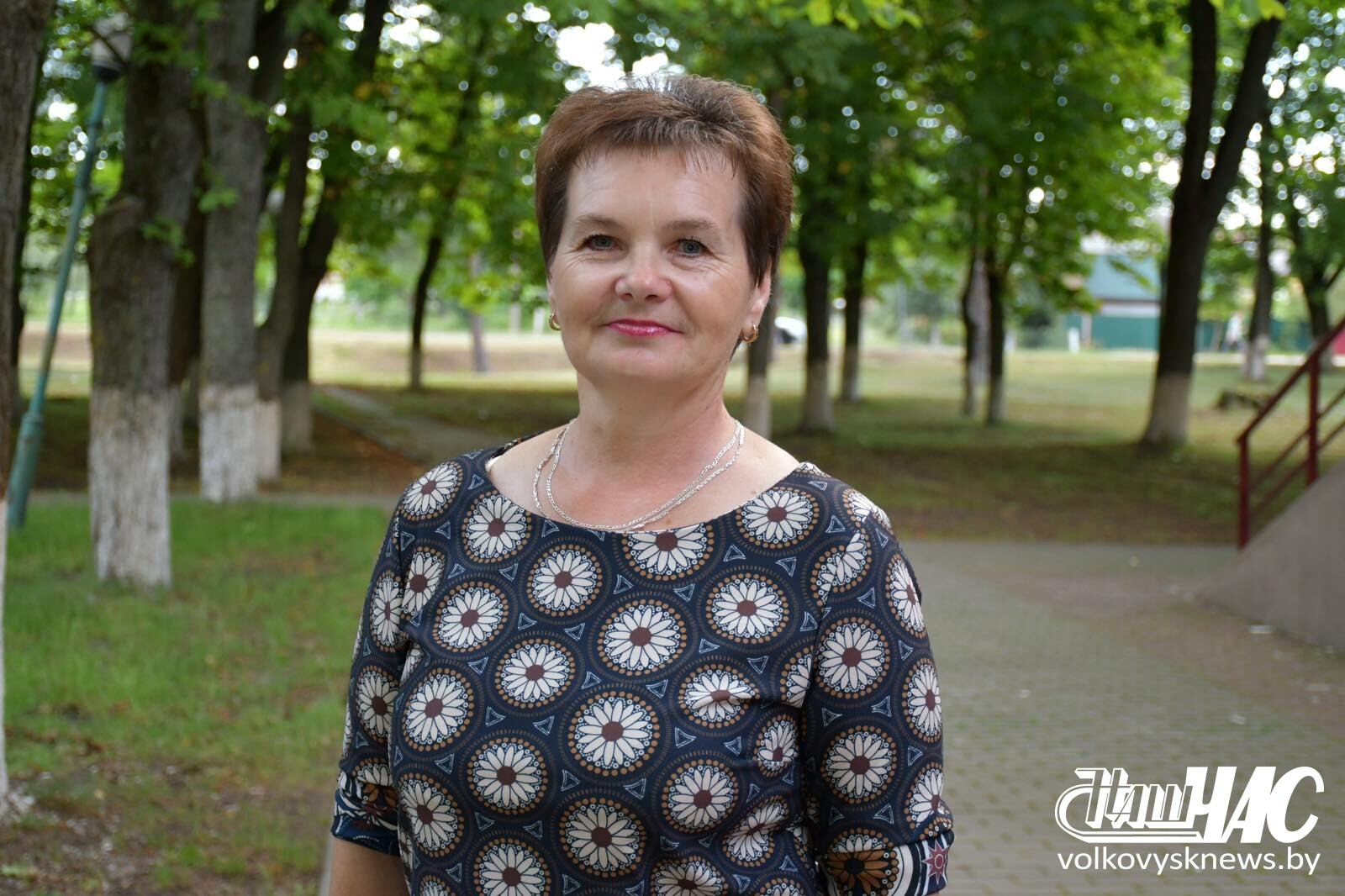изображение_viber_2025-07-12_21-41-28-098